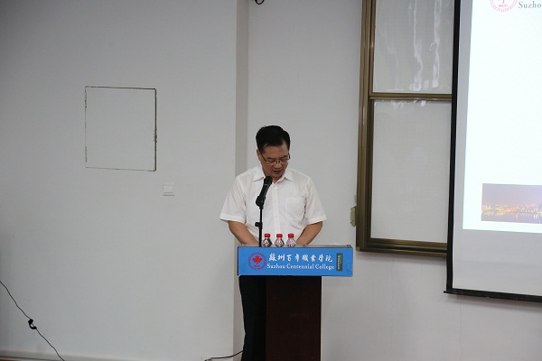 开云在线登录app入口