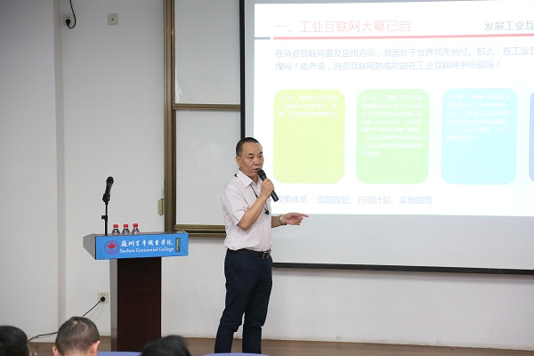 开云在线登录app入口