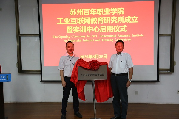 开云在线登录app入口