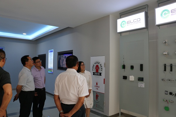 开云在线登录app入口