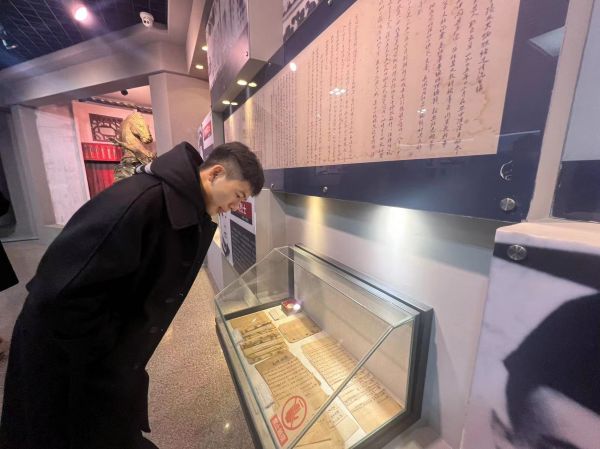 开云在线登录app入口