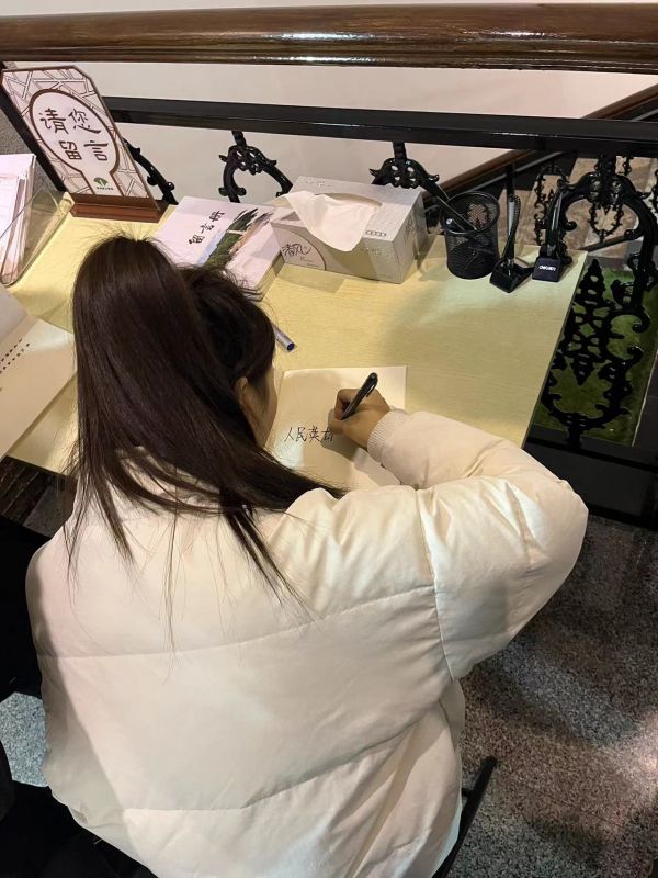 开云在线登录app入口