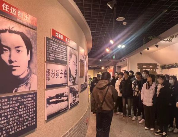 开云在线登录app入口