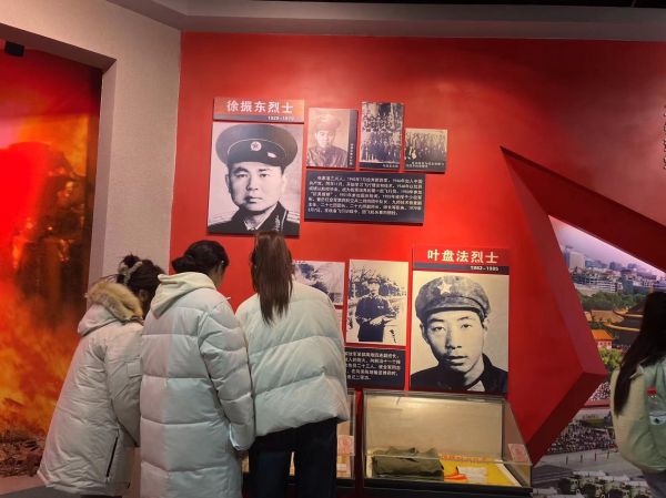 开云在线登录app入口