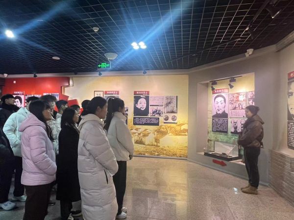 开云在线登录app入口