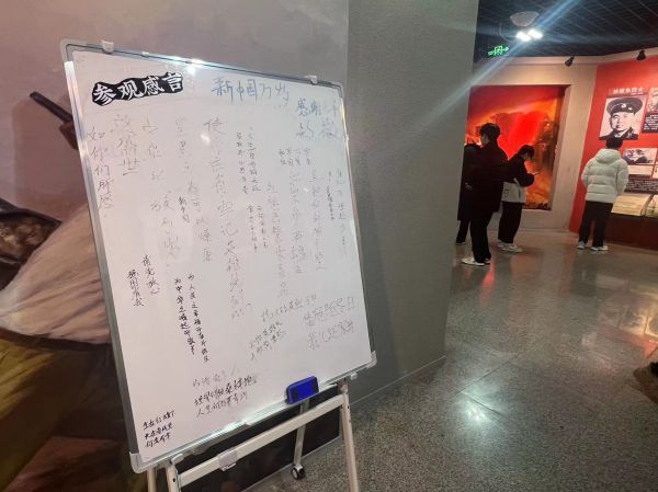 开云在线登录app入口