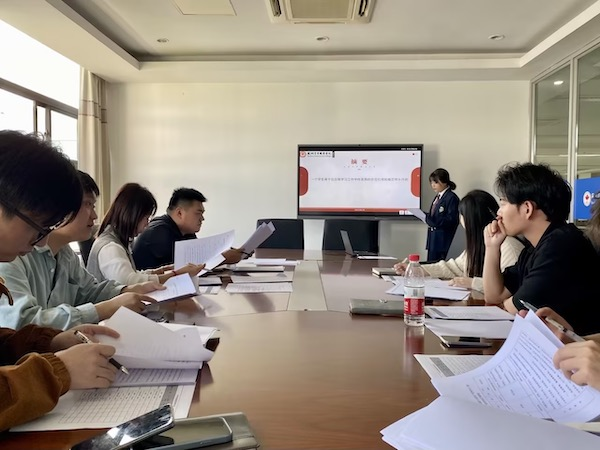 开云在线登录app入口