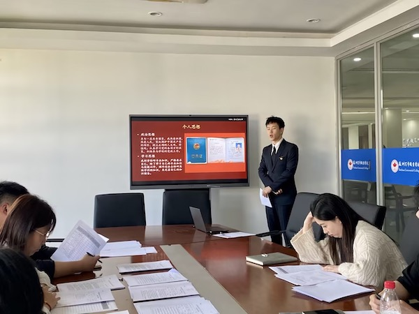 开云在线登录app入口