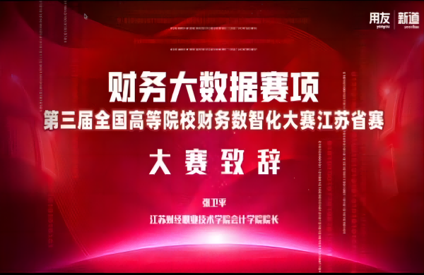 开云在线登录app入口