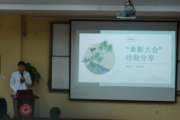 开云在线登录app入口