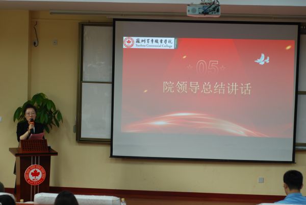 开云在线登录app入口