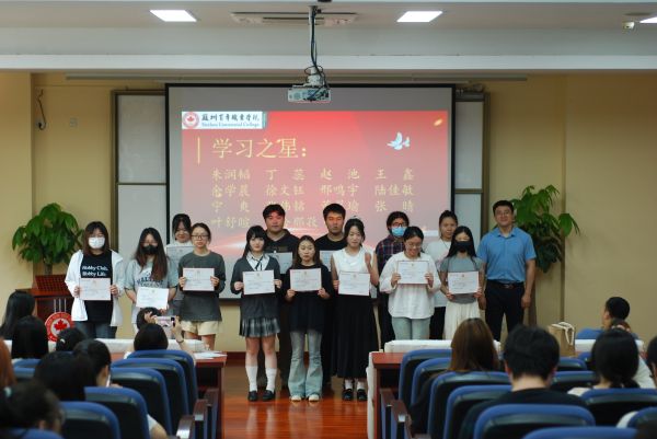 开云在线登录app入口