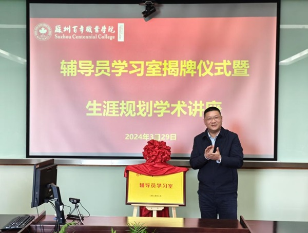 开云在线登录app入口