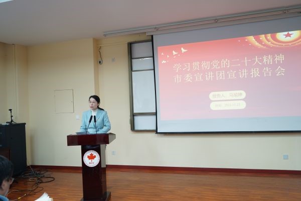 开云在线登录app入口