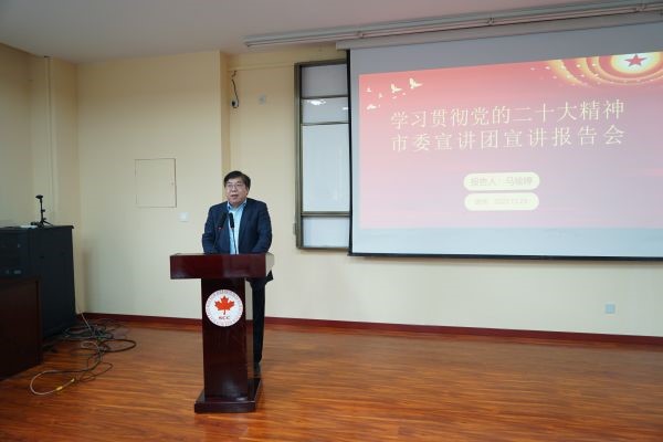 开云在线登录app入口