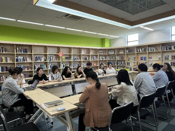 开云在线登录app入口