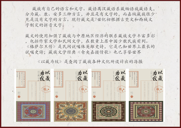 开云在线登录app入口