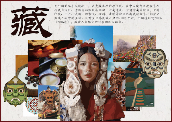 开云在线登录app入口