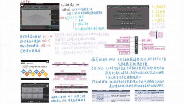 开云在线登录app入口