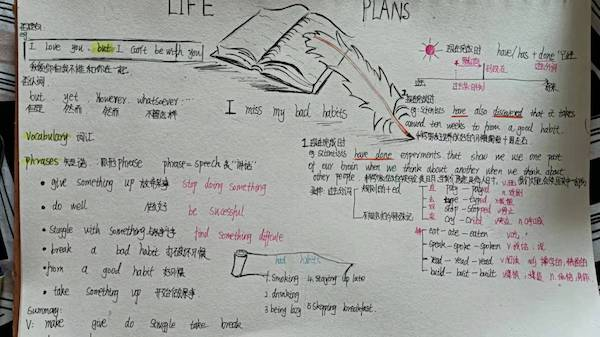 开云在线登录app入口