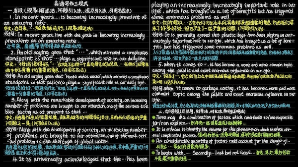 开云在线登录app入口