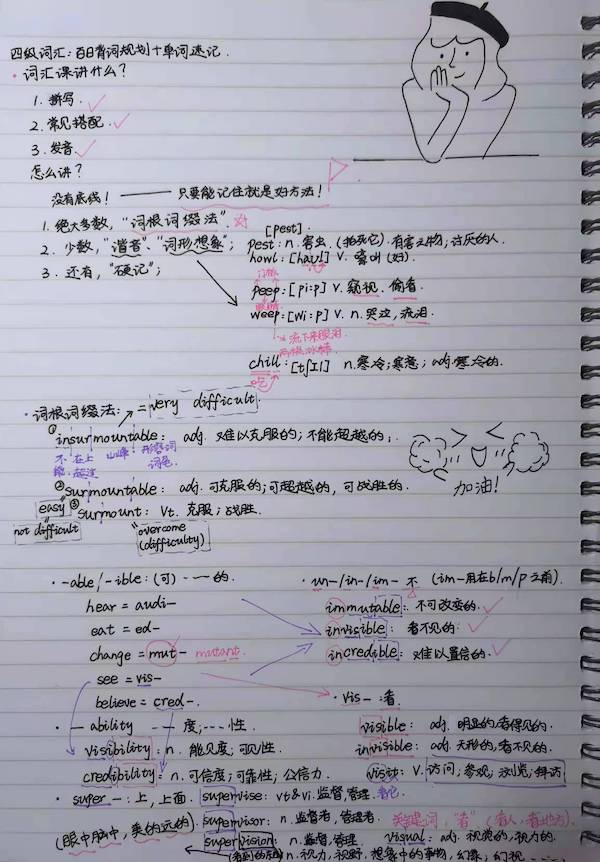 开云在线登录app入口