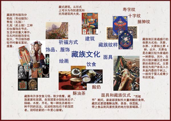 开云在线登录app入口