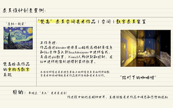 开云在线登录app入口