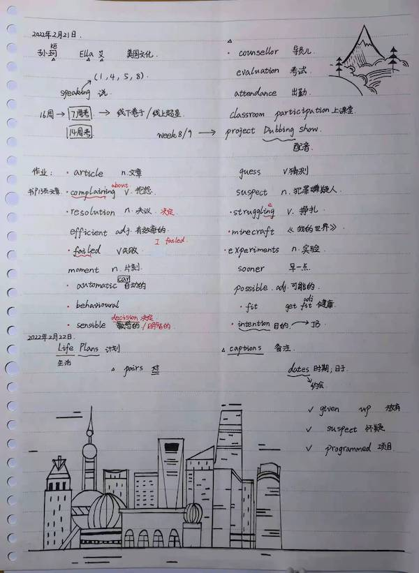 开云在线登录app入口