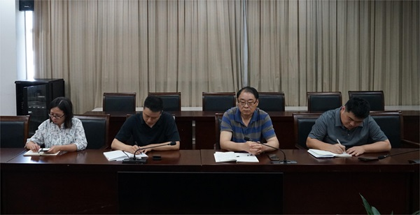 开云在线登录app入口