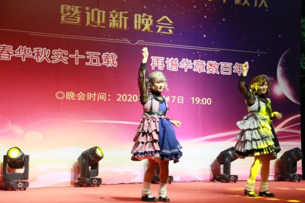 开云在线登录app入口