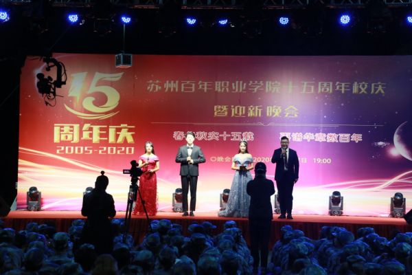 开云在线登录app入口