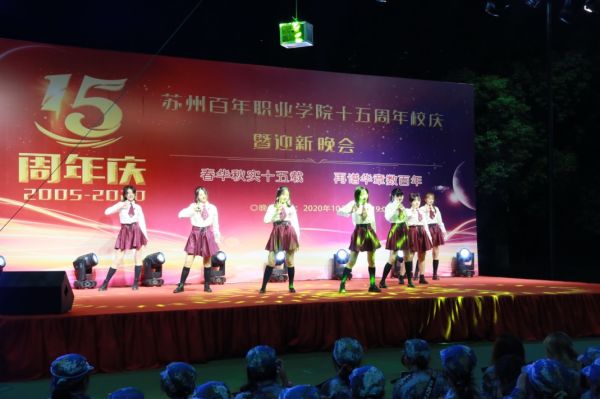 开云在线登录app入口