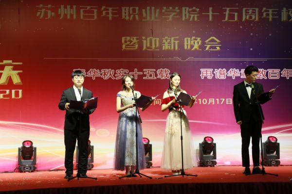 开云在线登录app入口