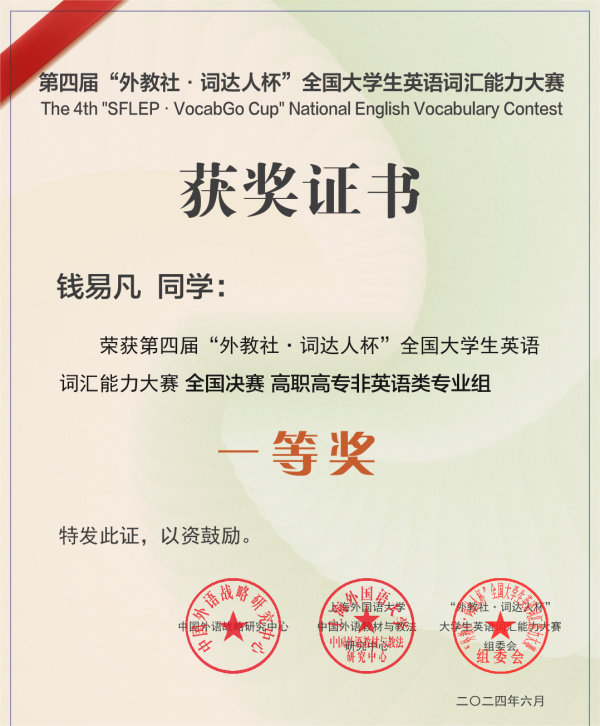 开云在线登录app入口