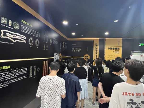 开云在线登录app入口