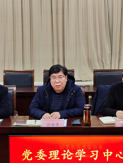 开云在线登录app入口