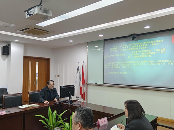 开云在线登录app入口