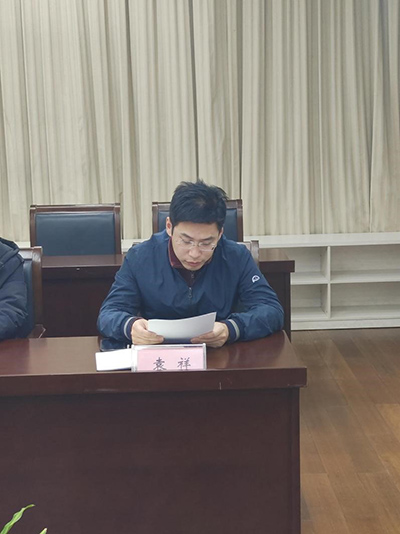 开云在线登录app入口