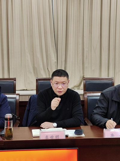 开云在线登录app入口