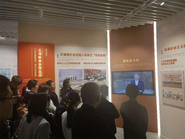 开云在线登录app入口