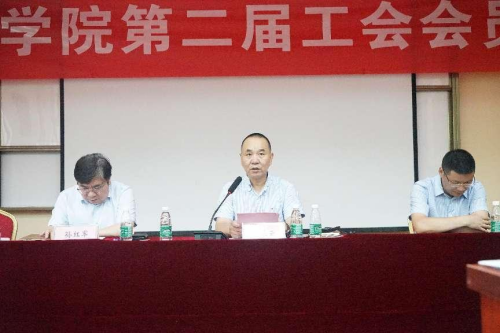 开云在线登录app入口