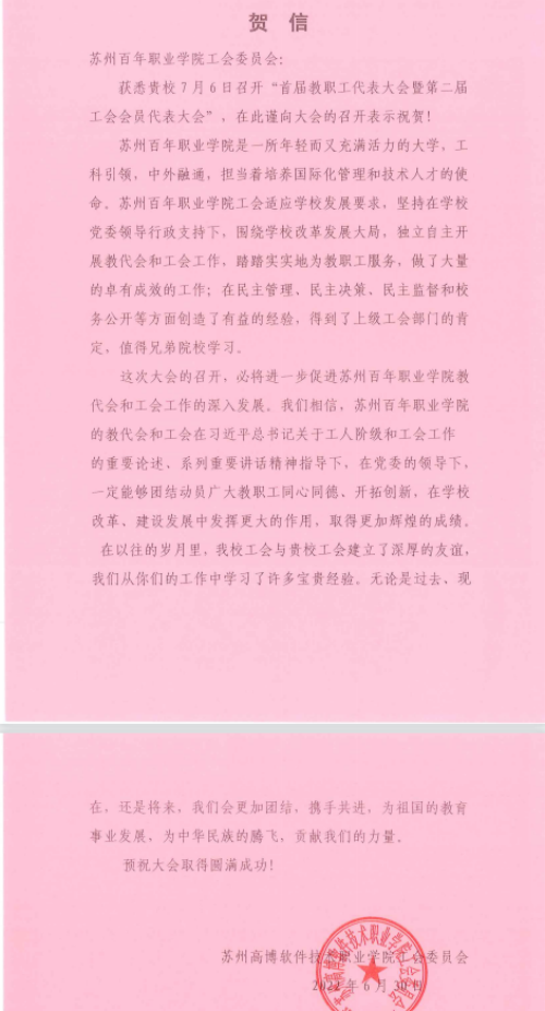 开云在线登录app入口