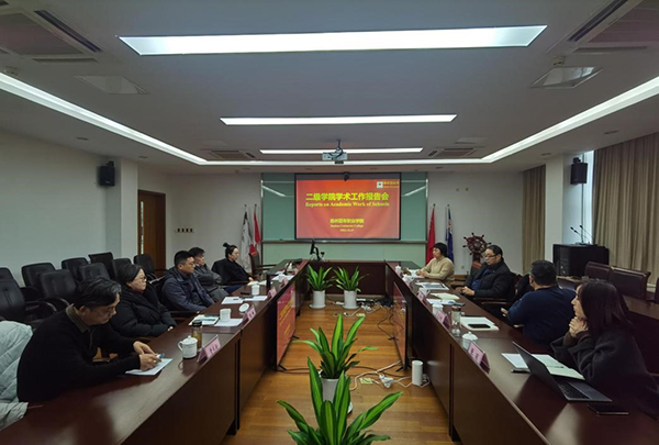 开云在线登录app入口