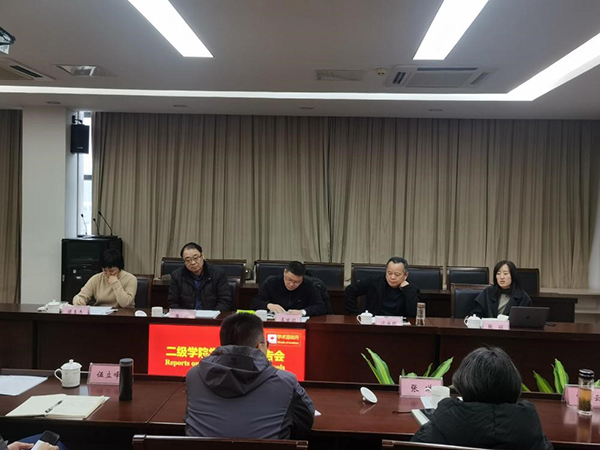 开云在线登录app入口