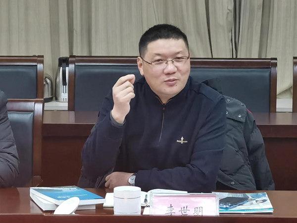 开云在线登录app入口