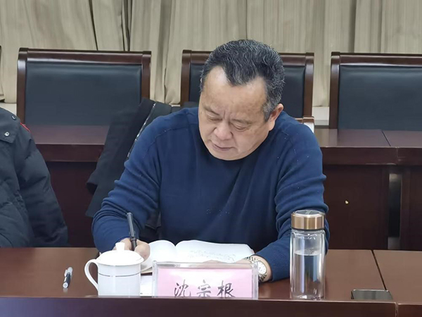 开云在线登录app入口