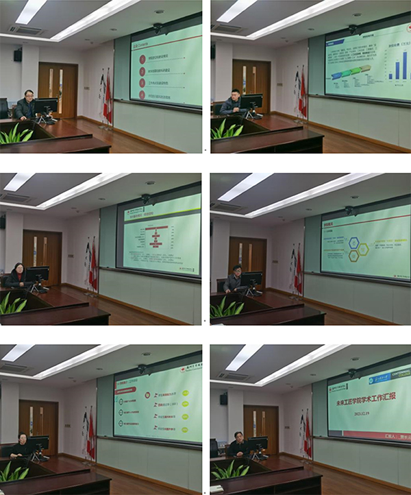 开云在线登录app入口