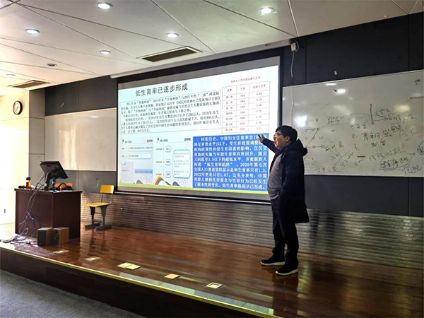 开云在线登录app入口