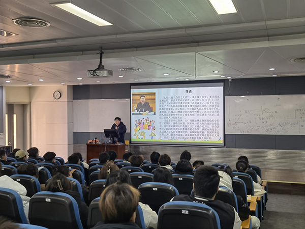 开云在线登录app入口